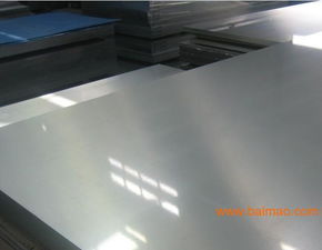 7075耐沖擊鋁板 7075高強度鋁材,7075耐沖擊鋁板 7075高強度鋁材生產(chǎn)廠家,7075耐沖擊鋁板 7075高強度鋁材價格