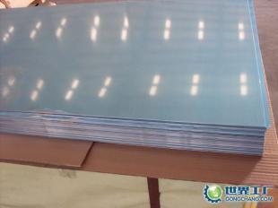 現(xiàn)貨供應(yīng)進(jìn)口A5052鋁板、A5052鋁棒_冶金礦產(chǎn)_世界工廠網(wǎng)中國產(chǎn)品信息庫