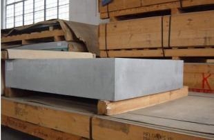 供應昆鵬鋁板,5570B進口鋁板,五金沖壓鋁板帶_冶金礦產_世界工廠網中國產品信息庫