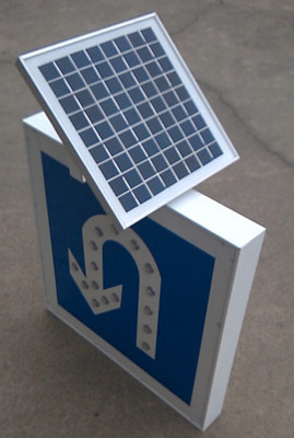 【太陽(yáng)能led節(jié)能燈交通設(shè)施產(chǎn)品掉頭指示牌鋁板】?jī)r(jià)格,廠(chǎng)家,圖片,其他LED產(chǎn)品,莊云彪-