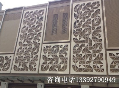 屏風(fēng)鋁單板 陽(yáng)臺(tái)鋁單板生產(chǎn)廠(chǎng)家_鋁板_中鋁網(wǎng)