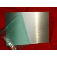 信譽(yù)好的花紋鋁板廠(chǎng)家魯正鋁業(yè)花紋鋁板供應(yīng)|信譽(yù)好的花紋鋁板廠(chǎng)家魯正鋁業(yè)花紋鋁板產(chǎn)品|信譽(yù)好的花紋鋁板廠(chǎng)家魯正鋁業(yè)花紋鋁板|東商網(wǎng)