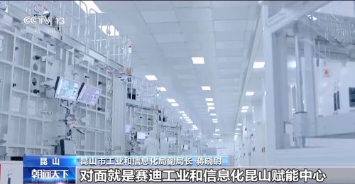 虛擬現(xiàn)實(shí)技術(shù)加速發(fā)展，人工智能算力需求激增，影視傳媒迎來(lái)技術(shù)革命