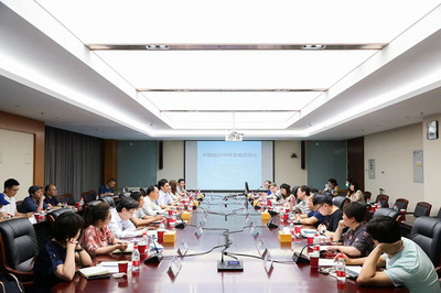 中國(guó)科幻IP開發(fā)新路徑探索 影視傳媒技術(shù)賦能下的模式創(chuàng)新